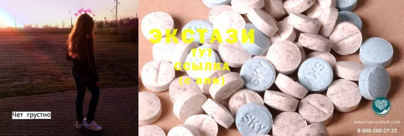 Ecstasy бентли  Кудрово 