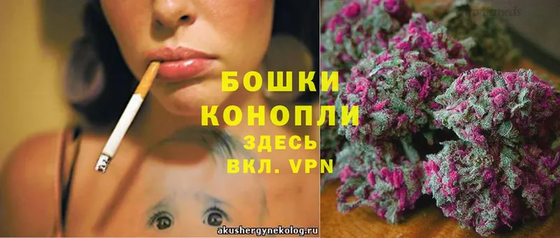 Марихуана Bruce Banner  mega как зайти  Кудрово 